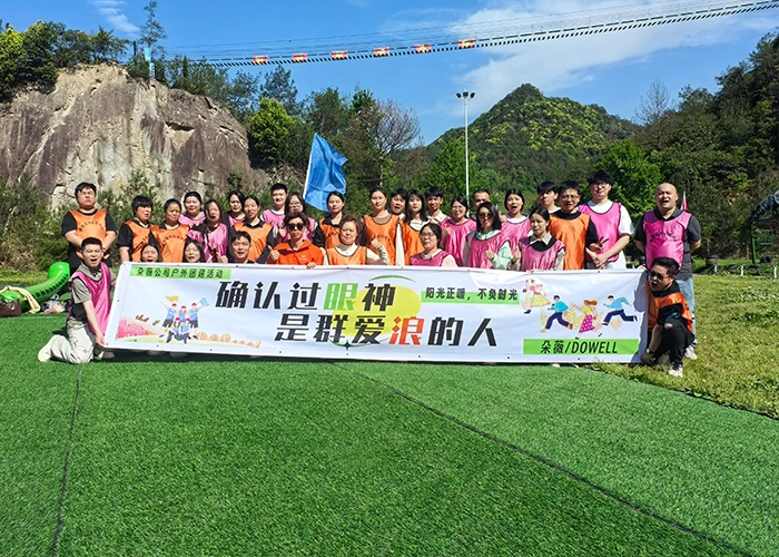 3FIND YOUR PERFECT FACTORY-1